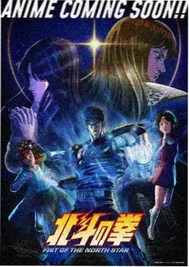 这部作品少年将军画面：城楼上的孤单身影