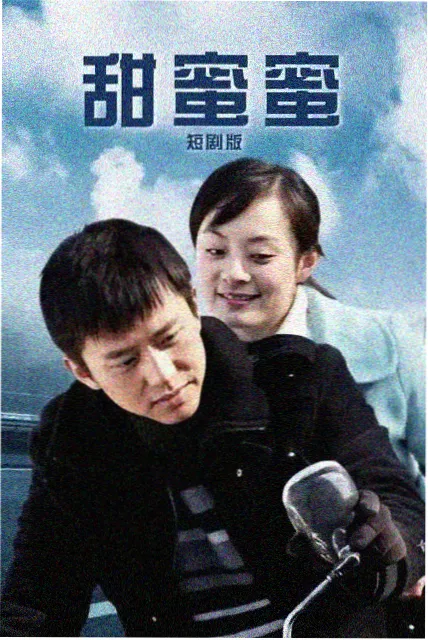天官赐福动漫改编动态配图：原作与动画的对照关系